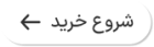 Banner Button(1)